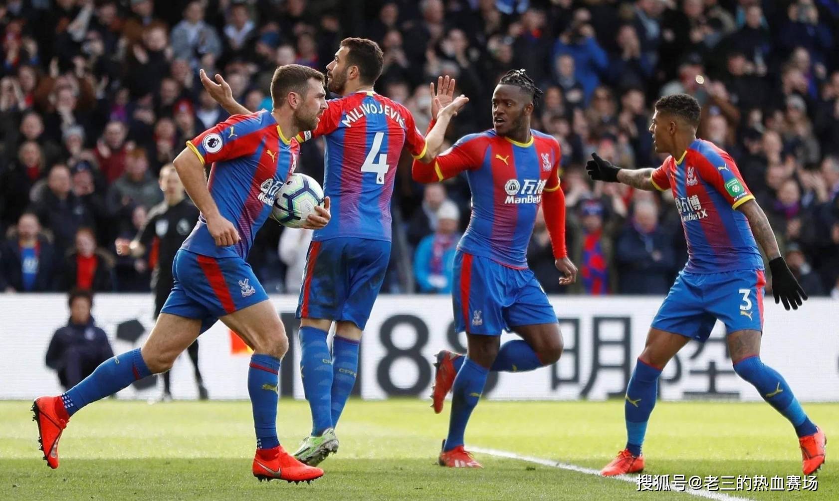 关键时刻 关键时刻